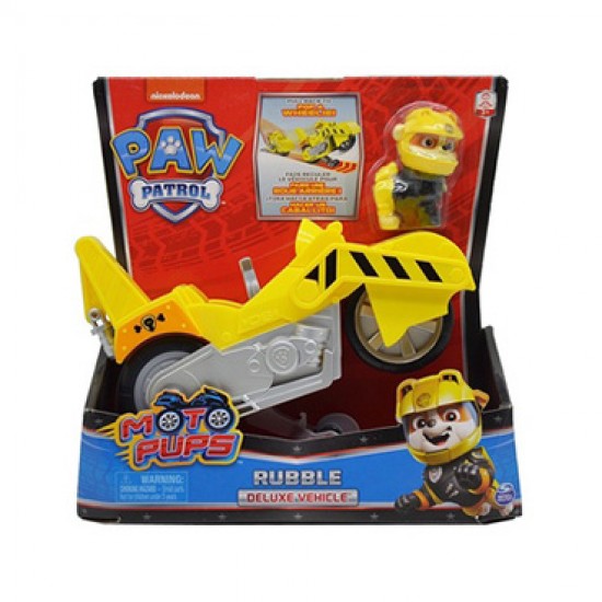 Paw Patrol Moto Pups Delux Vehicles - Rubble Paw Patrol Moto Pups Delux Vehicles - Rubble