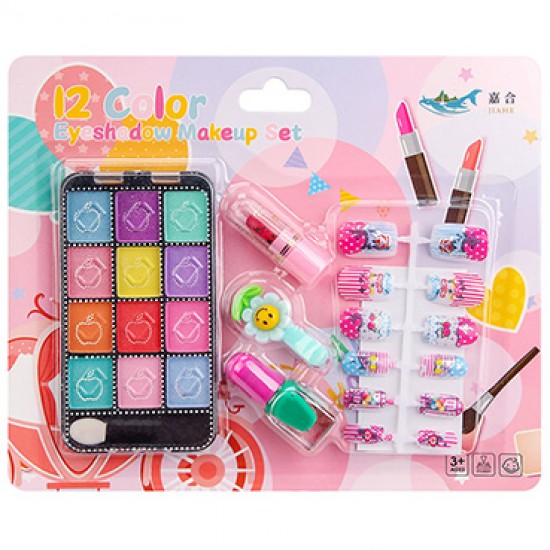 Mini Makeup Toy Set