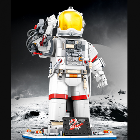 The Wandering Earth Astronaut Building Blocks 1189 pcs