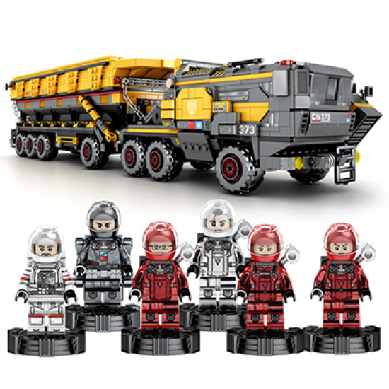 The Wandering Earth CN373 Bucket Carrier Building Blocks 1535 pcs The Wandering Earth CN373 Bucket Carrier Building Blocks 1535 pcs