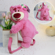 Cute Cartoon Toy Story Lotso Huggin Bear Plush Backpack
