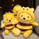 Disney Winnie The Pooh Cos Bee Plush Toy