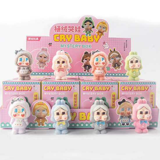 12 Pcs Kawaii Pop Cry Baby Mart Stand Flocking Doll Blind Box 12 Pcs Kawaii Pop Cry Baby Mart Stand Flocking Doll Blind Box