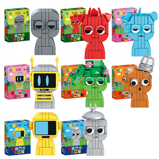 8Pcs Incredibox Sprunki Building Blocks Toys - 10095