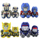Transformers Plush Toy - Soundwave