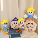 Bryson and Ham Plush Toy - Ham