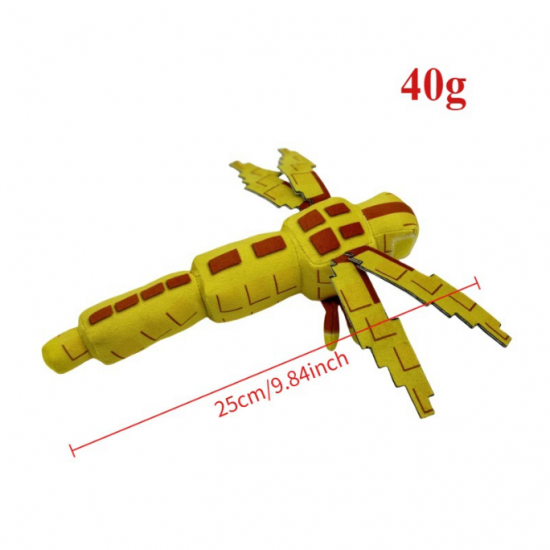  Grow A Garden Plush Toy - Dragonfly