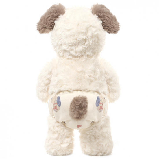 Jooki Animals Shy Shy Dog Plush Toy Gift