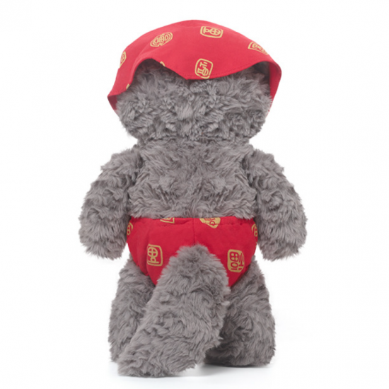 Jooki Animals Shy Shy Wolf Plush Toy Gift