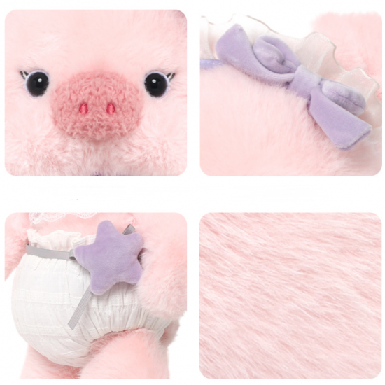 Jooki Animals Shy Baby Pig Plush Toy Gift