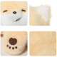 Jooki Animals Lie Down Shiba Inu Plush Toy Gift