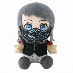 BanG Dream Ave Mujica Masquerade Ball Plush Toy - Yahata Umiri