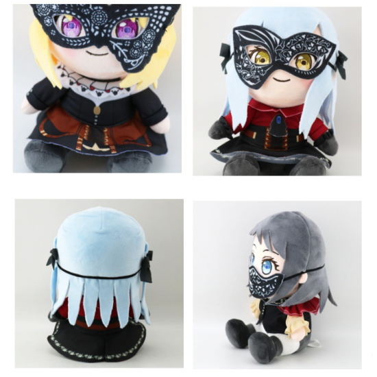BanG Dream Ave Mujica Masquerade Ball Plush Toy - Yahata Umiri