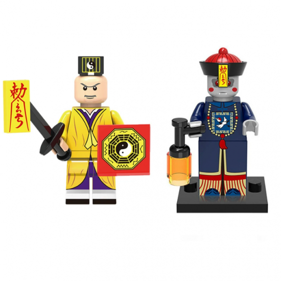 9 Pcs Chinese Zombie Building Blocks Mini Figures Compatible with LEGO