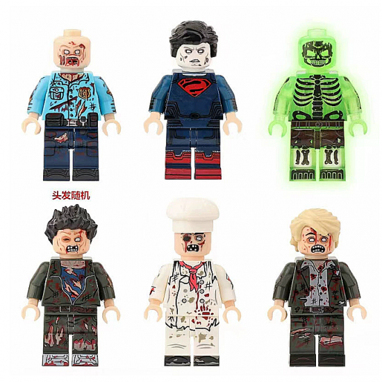 6 Pcs Costume Zombie Building Blocks Mini Figures Compatible with LEGO 6 Pcs Costume Zombie Building Blocks Mini Figures Compatible with LEGO