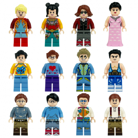 12 Pcs Mini Figures People Building Blocks M8187 12 Pcs Mini Figures People Building Blocks M8187