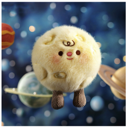 Plush Planet Bag Charm 1205C