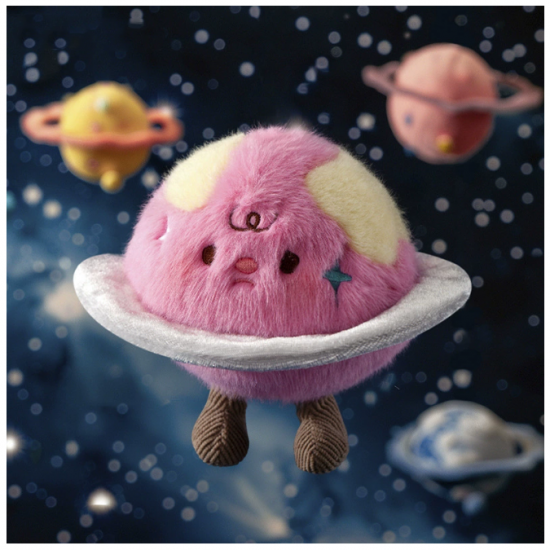 Plush Planet Bag Charm 190C