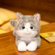 Gray Lying Stripe Tabby Cat Plush Stuffed Animal