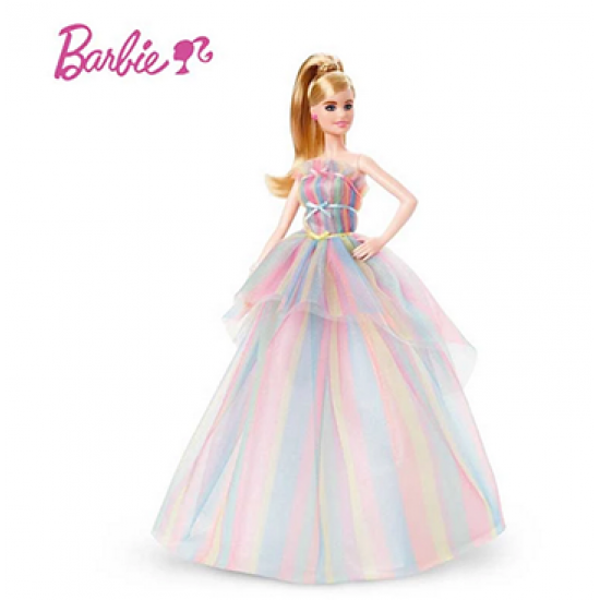 AL Beautiful Barbie Canopy Dresses Dolls