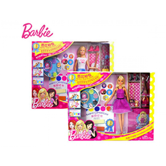 AL Barbie Design Dress Up Gift Box