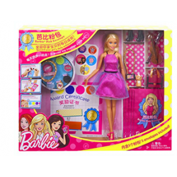 AL Barbie Design Dress Up Gift Box