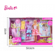 AL Genuine Barbie Doll 
