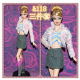 AL Dress Fashion Clothes Baby Toys Best Girl' Gift