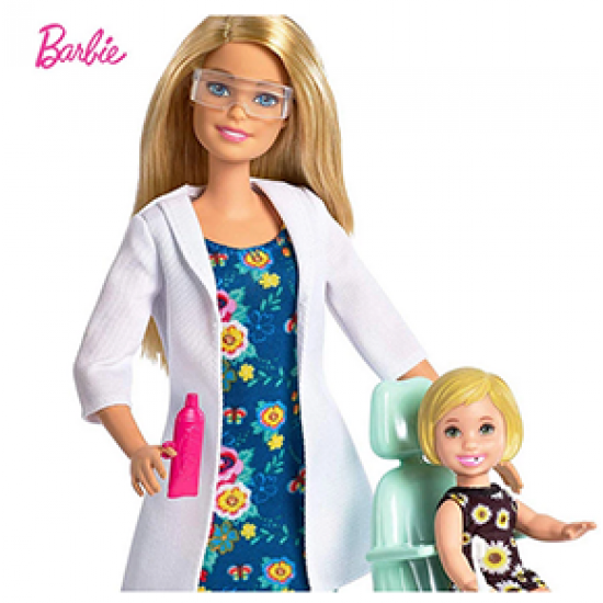 AL Original Barbie Dolls Gymnastics Coach Set Doctor Dentist