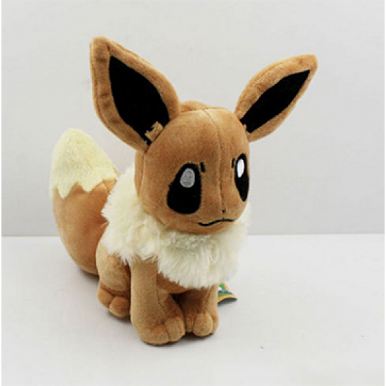 Ibu Family Original Ebay Plush Doll