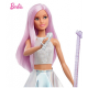 AL Barbie Doll Rock Super Star Singer