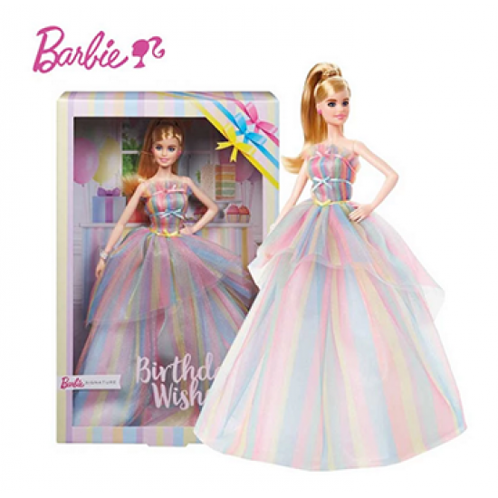 AL Beautiful Barbie Canopy Dresses Dolls
