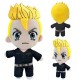 7.8" Tokyo Revengers Hanagaki Budo Plush Doll 7.8" Tokyo Revengers Hanagaki Budo Plush Doll
