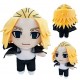 7.8" Tokyo Revengers Manjiro Sano Plush Doll 7.8" Tokyo Revengers Manjiro Sano Plush Doll