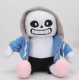 Game Undertale Sans and Toriel Plush Dolls 30cm