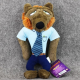 Wayne The Wolf Werewolf Hotel Transylvania Plush