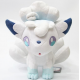 Pokemon Alolan Vulpix Plush 30cm Pokemon Alolan Vulpix Plush 30cm