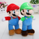 Giant Stuffed Mario Plush Toy 40cm 16 inches Giant Stuffed Mario Plush Toy 40cm 16 inches