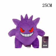 Pokemon Gengar Plush Dolls 25cm