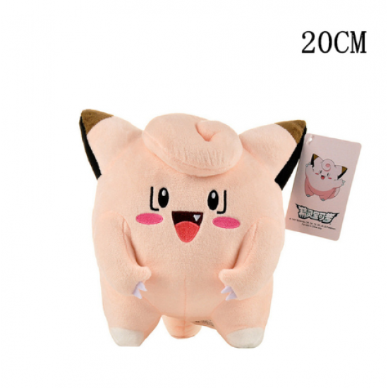 Pokemon Clefairy Plush Dolls 20cm