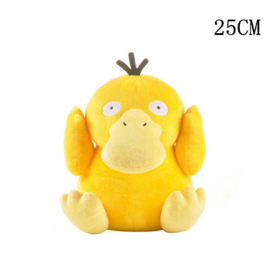 Pokemon Psyduck Plush Dolls 30cm