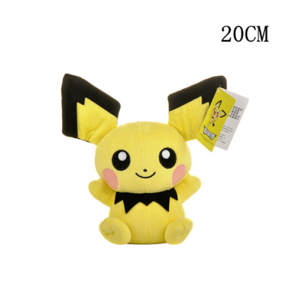 Pokemon Raichu Plush Dolls 20cm