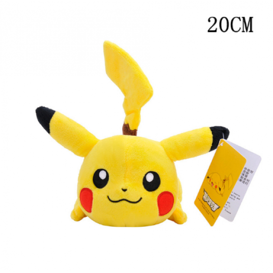 Pokemon Pikachu Plush Dolls 20cm