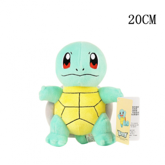 Pokemon Squirtle Plush Dolls 20cm
