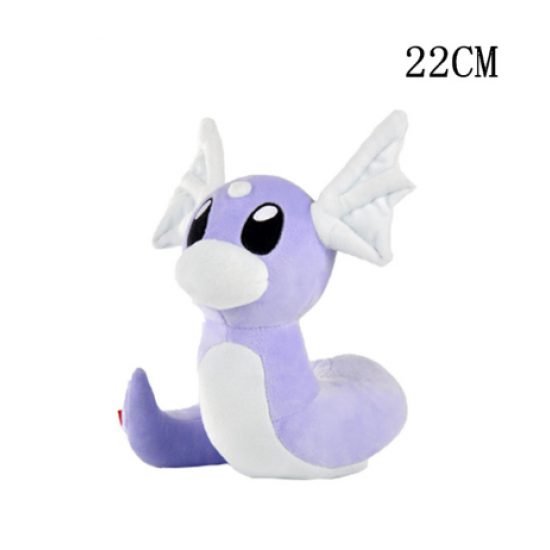 Pokemon Dratini Plush Dolls 22cm