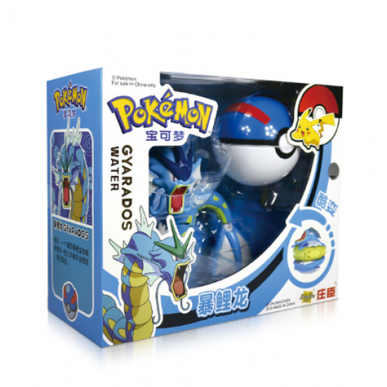 Pokemon Tyrannosaurus Action Figures Sets