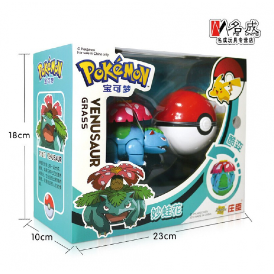 Pokemon Frog Flower Action Figures Sets