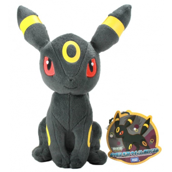 Pokemon Umbreon Plush 20cm 8 inches Pokemon Umbreon Plush 20cm 8 inches